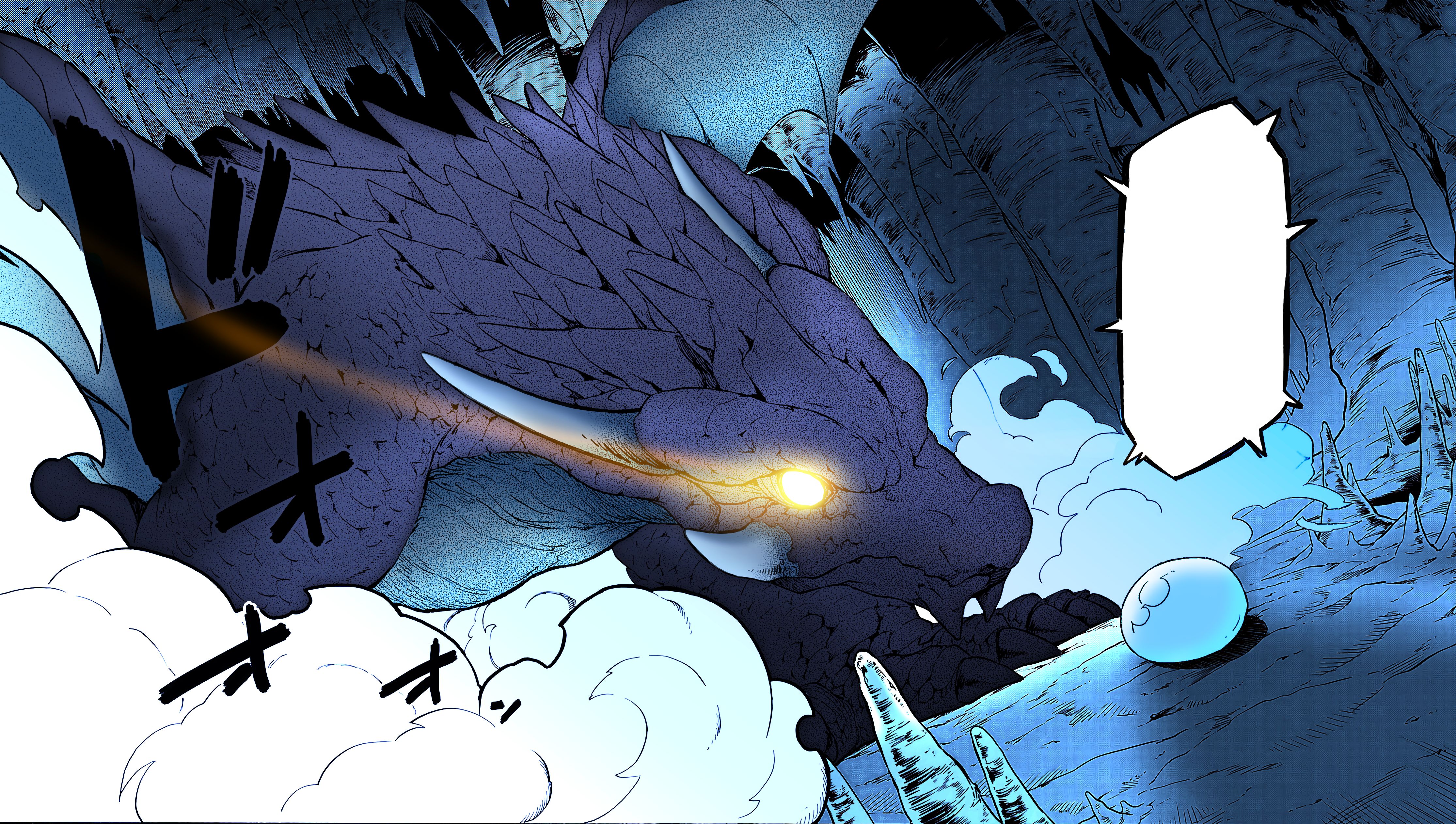 That Time I Got Reincarnated as a Slime, Chapter 71 image 38